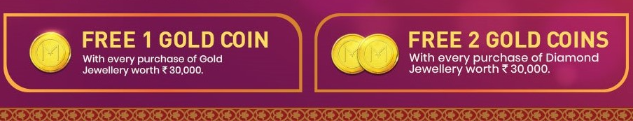 Diwali Offer Free Gold Coin